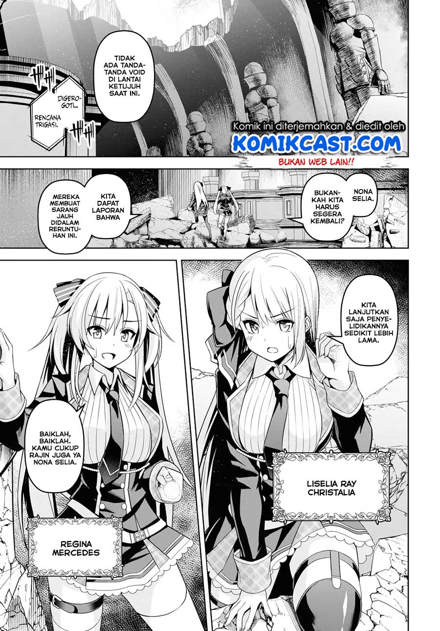 Demon’s Sword Master of Excalibur School Chapter 1